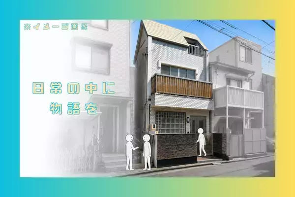 名古屋で毎日開催、イマーシブシアターの常設施設をオープン！