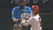 【フロントドア】存在感増す中村奨成をフカボリ｜広島ホームテレビ