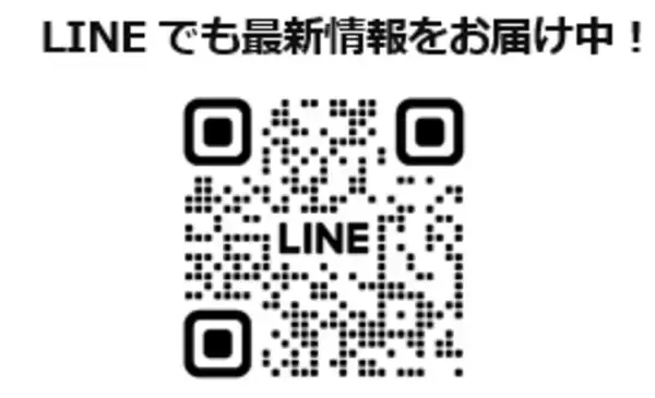 「エニタイムフィットネスのオリジナル商品が購入できる Fast Fitness Japanの公式オンラインストア 「A PROP（ア プロップ）」https://aprop.jp/  にて、 COVEROSS®を使用したオリジナル商品「ACTIVATE WEAR」を 12月12日（金）20時から発売開始」の画像