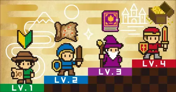 一挙公開！アイケンジャパンが年末年始オンデマンドセミナーを配信　4タイプから“選んで学べる”アパート経営セミナー