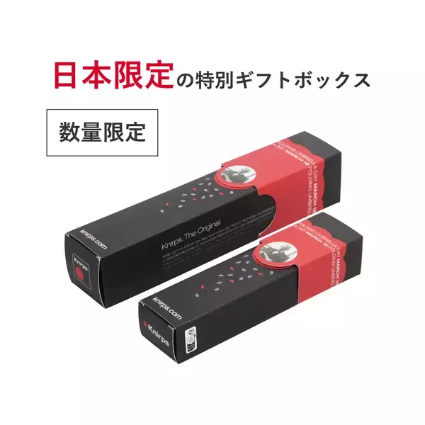 「「2026年春の新作」3月2日より販売開始　ドイツの傘ブランド Knirps(クニルプス)から」の画像