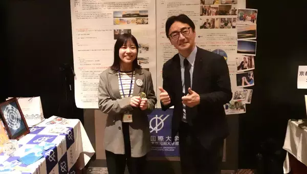 大阪国際大学「すだちくんフレンズ」の代表学生が「徳島ゆかりの交流会in関西」で登壇発表と後藤田徳島県知事に活動のご報告