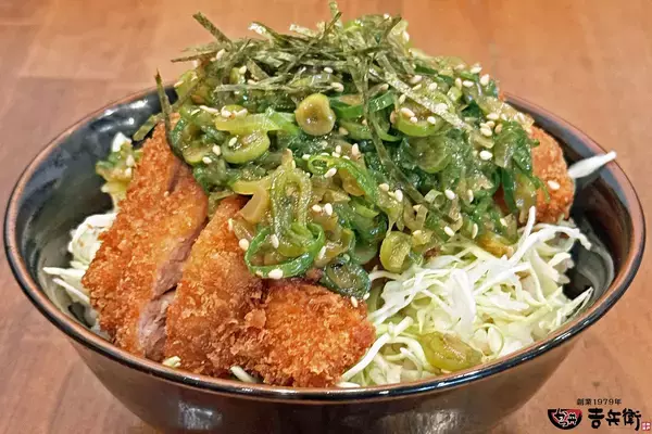 「ねぎ×ポン酢が爽やかで美味い！かつ丼吉兵衛の春限定「ねぎねぎぽんかつ丼」4月1日登場」の画像