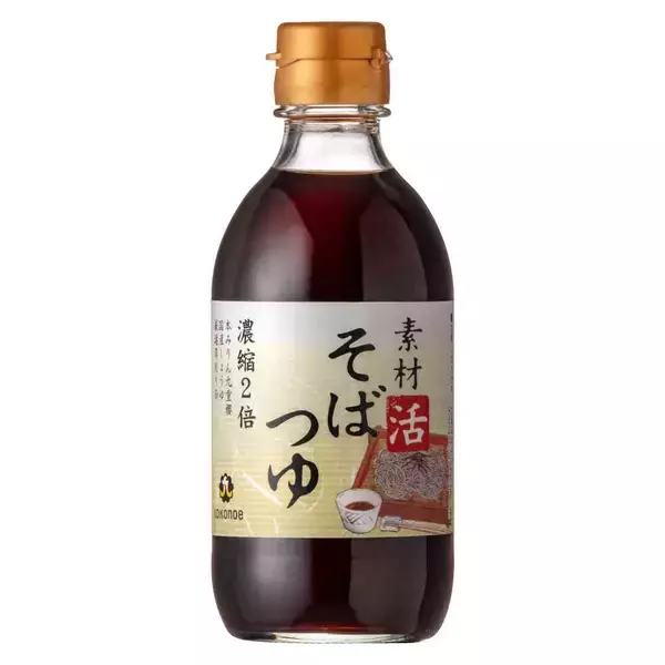 「酷暑日の救世主！火を使わず流水解凍「だし香るつゆの冷やしそば」を江戸時代創業のみりん蔵「九重味淋」が8月6日に新発売」の画像