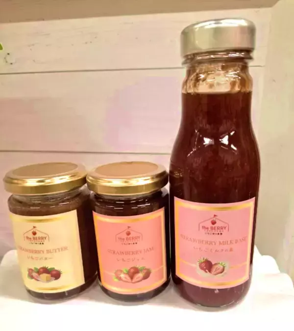 「「the BERRY YOKOHAMA」が12月13日より　今シーズンのいちご狩りを開始！　昨季11,448名来場の人気いちご狩り、年末年始も特別営業」の画像