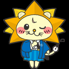 ＜身近なくらしの中の法律家＞12/19に、司法書士による電話での「経済的困窮に関する特別相談会」(無料)を実施します