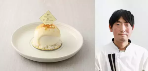 「北海道産の『糖×チーズ×乳製品』が織りなす新境地。パティシエたちが挑んだ次世代の傑作『さっぽろneoチーズケーキ』が決定！」の画像