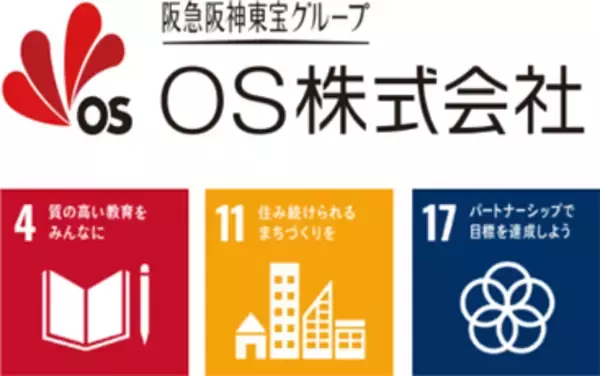 「中学生が地域をプロデュース、ご当地カプセルトイ「白浜がちゃ」第二弾始動～産学官が連携する地域コミュニティ「白浜コネクトプロジェクト」～」の画像