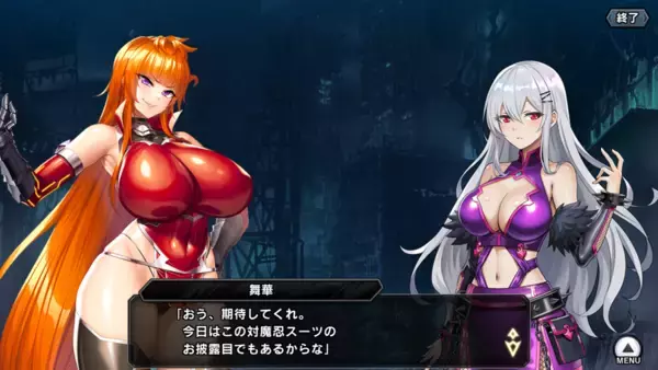 「『対魔忍RPG』にてストーリーイベント「爆炎と夢怪盗」を開催！さらに「【爆炎剛腕】神村　舞華」のピックアッププレミアムガチャも同時開催！」の画像