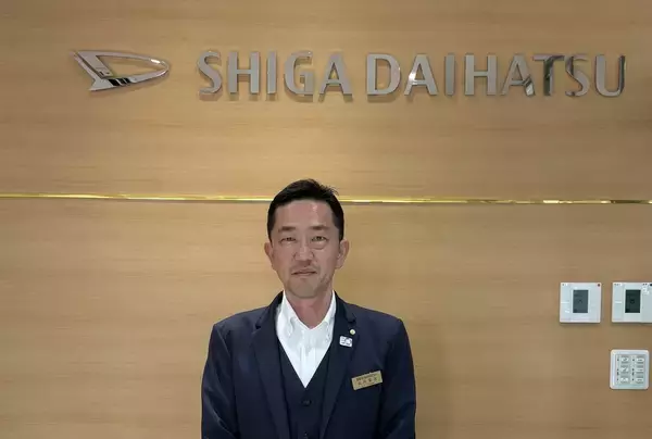 シンカ、滋賀ダイハツ販売における「カイクラ」活用事例を公開