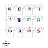 「GiGO限定！MLBPAライセンス景品登場のお知らせ」の画像3