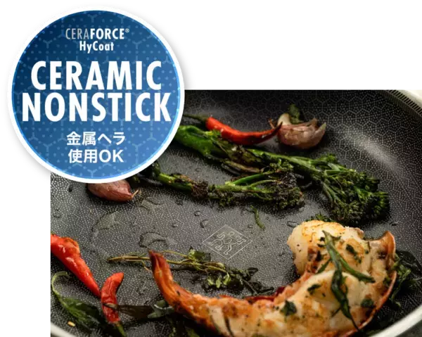 「ドイツ発・ツヴィリング、次世代ハイブリッド・クックウェア「ZWILLING Peak」を3月4日発売」の画像