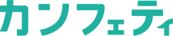 「【特別号発行！】カンフェティ名古屋版 「Next Artist Nagoya」特集」の画像