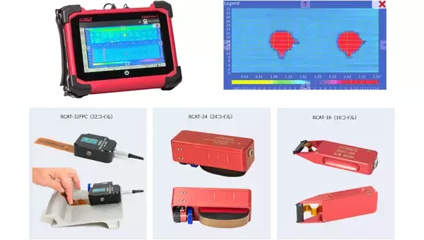 「タブレット感覚でタッチ操作＆業界最高レベルの探傷性能　渦流アレイ探傷器『EddyViewII』を2025年11月28日に販売開始」の画像