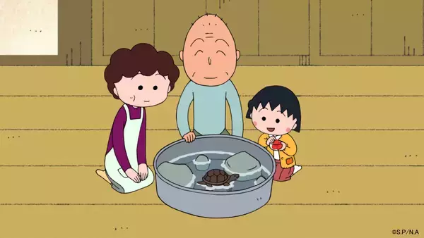 「『ちびまる子ちゃん』新エンディング主題歌を宇多田ヒカルさんが担当！」の画像