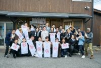 製造量、3年で約4倍。糀のリキュール “Me” 2026年仕込みに、世界大会優勝バーテンダーら23名が参集。