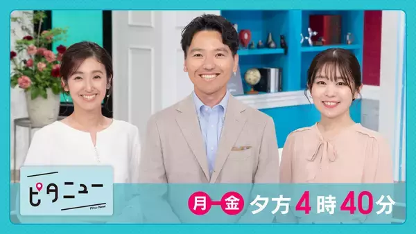 「【広島ホームテレビ・高視聴率御礼】「スナックコットン」2026年4月 月間視聴率1位獲得」の画像