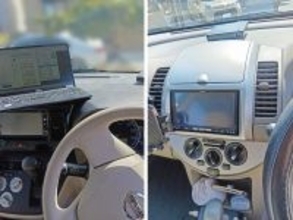 アルコール・インターロックで飲酒運転を未然防止“車を取り上げるしかない”家族を救った2つの実例を公開