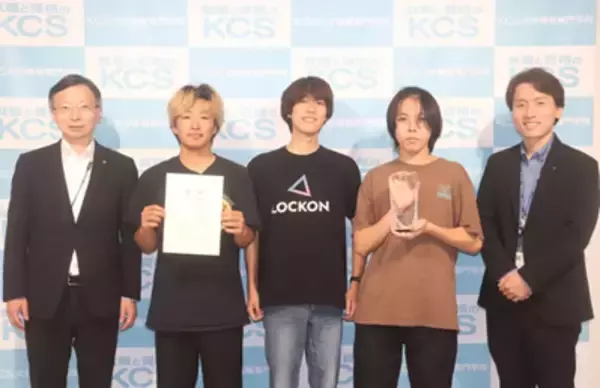 「SEA/J CTF for Students2026を開催します！」の画像
