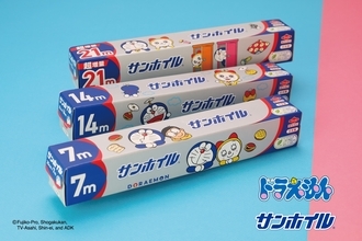 ドラえもん  サンホイル限定パッケージ 　11月2日に発売