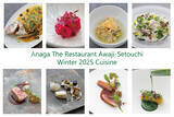 「淡路島のリゾートホテル「ホテルアナガ」冬の新メニュー登場！鳴門海峡を望む絶景レストランで旬のコース料理を提供開始」の画像1