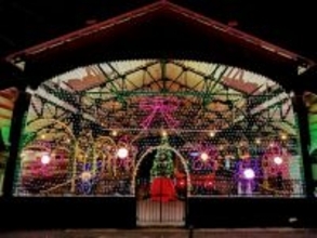 八瀬比叡山口駅をイルミネーションで装飾 「Illumi(イルミ)-station(ステーション)」を開催します