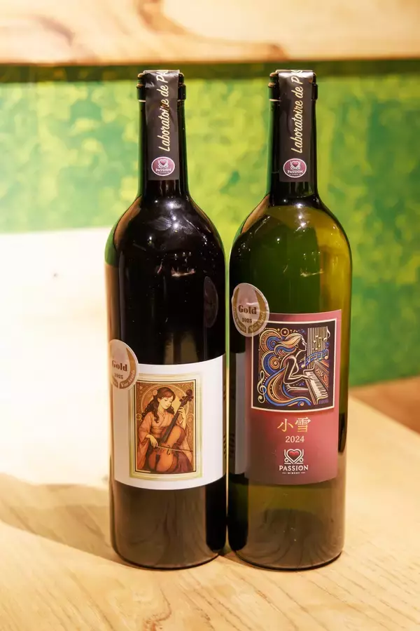 「秩父の新たなワイナリー「Passion」がワイン体験を革新するNFT付き限定ワインを発売」の画像