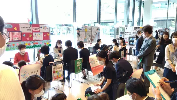 「有名私立附属幼稚園参加　第20回幼稚園フェスタ　2026年5月17日開催」の画像