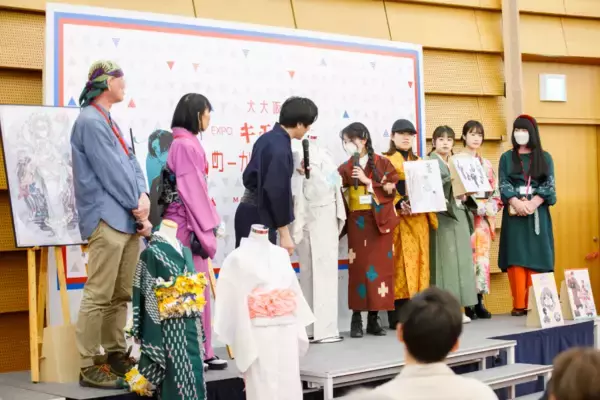 「キモノの未来をひらく、大阪発のカジュアルキモノイベント「春の大大阪キモノめーかんえぽっく2026」開催」の画像