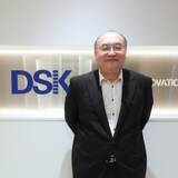 「電算システム社員が Google Cloud Partner All-stars として表彰」の画像2