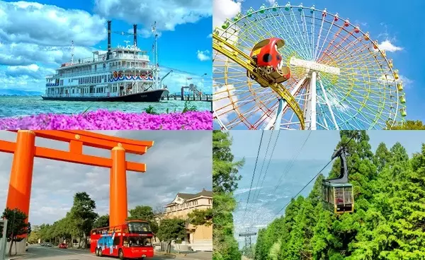 「京阪グループ公式 観光・体験予約サイト「trip.KANSAI」1周年記念キャンペーンを実施します！」の画像