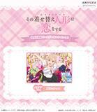 「喜多川海夢の誕生日記念「喜多川海夢 バースデー オンラインくじ」が3月5日(木)0時にアニプレックス オンラインくじにて販売開始！」の画像2