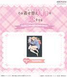 「喜多川海夢の誕生日記念「喜多川海夢 バースデー オンラインくじ」が3月5日(木)0時にアニプレックス オンラインくじにて販売開始！」の画像4