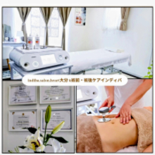 美容医療後の「回復期ケア」が注目。大分のINDIBA専門サロンが術後の身体ケア新メニューを開始