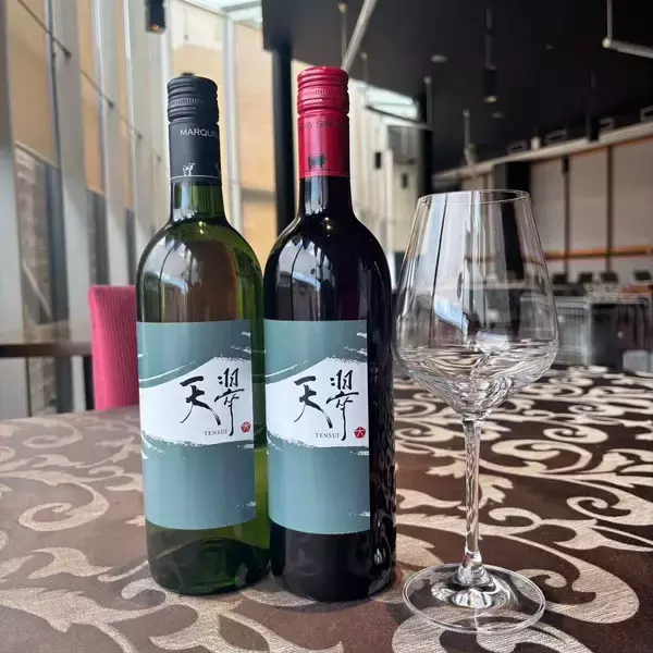 「【10周年記念】熱海のオーベルジュに5大特典付プランが登場　いちおしワインと料理で贅沢なひとときを｜2026年4月24日～」の画像