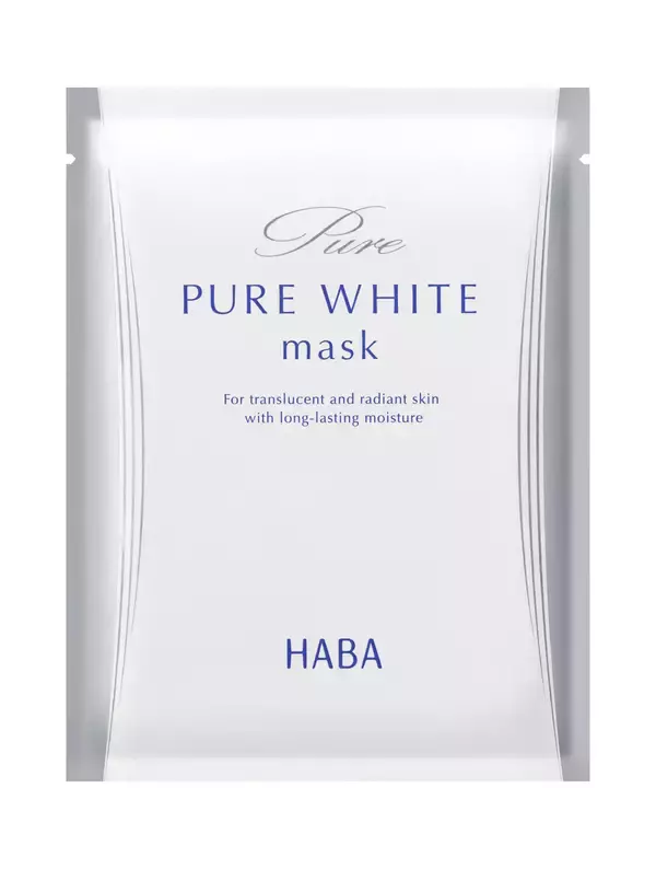 2026年6月18日(木)より数量限定発売！『ピュアホワイトマスク』