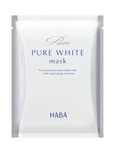 2026年6月18日(木)より数量限定発売！『ピュアホワイトマスク』