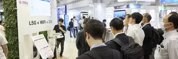 「いま知るべき！未来をつなぐ最新ワイヤレス技術「ワイヤレスジャパン×ワイヤレス・テクノロジー・パーク」が、5月27日(水)～29日(金)の3日間、東京ビッグサイトで開催！」の画像