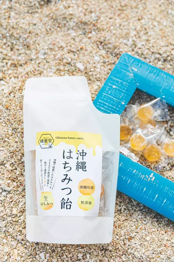「＜沖縄・蜂蜜堂＞YouTube番組『令和の虎』で志願者として「ALL」を達成し900万円の出資獲得！沖縄の養蜂家が挑む、ミツバチ不足を解消する「養蜂の6次産業化」と全国展開への取り組み」の画像