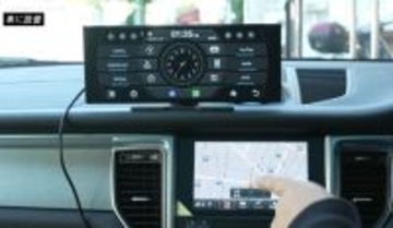 CarPlay非対応車でも“大画面化”を実現――11インチAndroid搭載ポータブルディスプレイ「GetPairr Vista 2.0」、Googleマップ・動画・音楽を1台で楽しめる車載スマートディスプレイが期間限定30％OFF、在庫限りの特別価格20,000円（税込）にて提供開始
