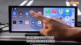 「CarPlay非対応車でも“大画面化”を実現――11インチAndroid搭載ポータブルディスプレイ「GetPairr Vista 2.0」、Googleマップ・動画・音楽を1台で楽しめる車載スマートディスプレイが期間限定30％OFF、在庫限りの特別価格20,000円（税込）にて提供開始」の画像3