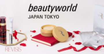 原沢製薬、「ビューティーワールド ジャパン 東京（第28回）」出展のお知らせ