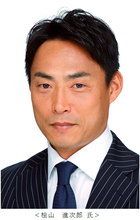 日刊スポーツ×甲子園歴史館 特別企画タイガースOB桧山進次郎氏によるトークショーを8月30日（日）に開催！