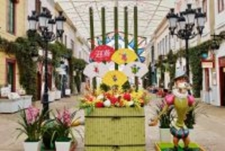 「ニューイヤー・フィエスタ」の開催12月26日（金）～2026年1月12日（月・祝）