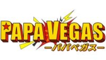 2月25日(水)24:54～25:55放送父親の信頼度が試される！？世界一無慈悲な“家族カジノ”