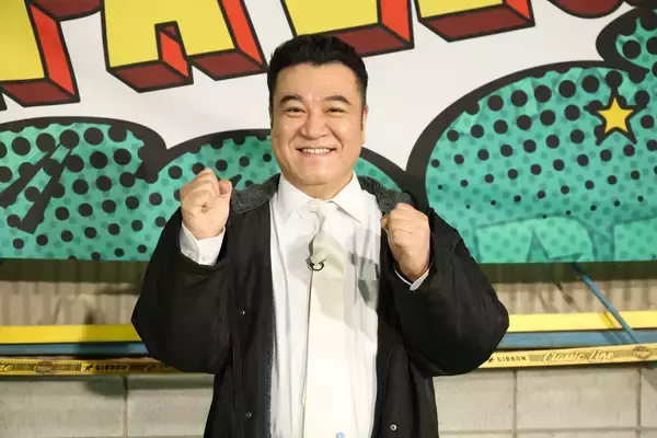 「2月25日(水)24:54～25:55放送父親の信頼度が試される！？世界一無慈悲な“家族カジノ”」の画像