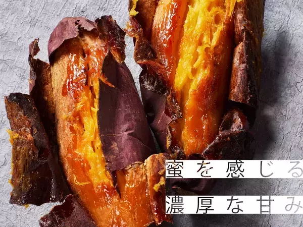 「北海道・長沼町の農家「みなみ農産」、石狩・生振地区で生産するさつまいもをブランド化。自社ブランド「ゆきまちシルク™」をリリース」の画像