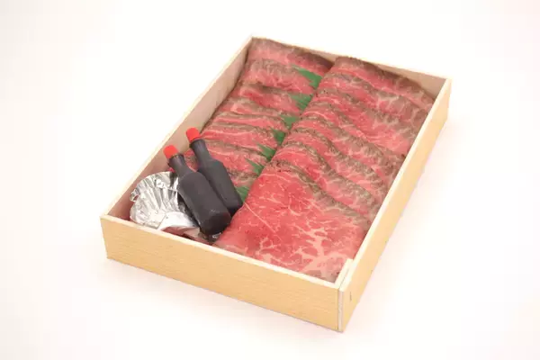 「はり重 コールビーフ希少部位キャンペーン【第３弾：マルシン】」の画像