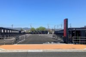 岐阜県本巣市にコンテナホテル「HOTEL R9 The Yard 本巣」が2026年5月13日(水)開業！