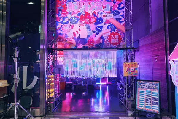 「入場無料！脳汁をテーマにした体験型フードフェス『脳汁横丁2026』コラボクリエイター公開！」の画像